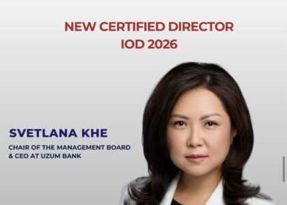 Новый сертифицированный директор IoD 2026