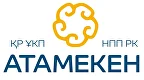 Национальная Палата Предпринимателей "АТАМЕКЕН"