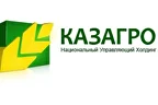 КазАрго