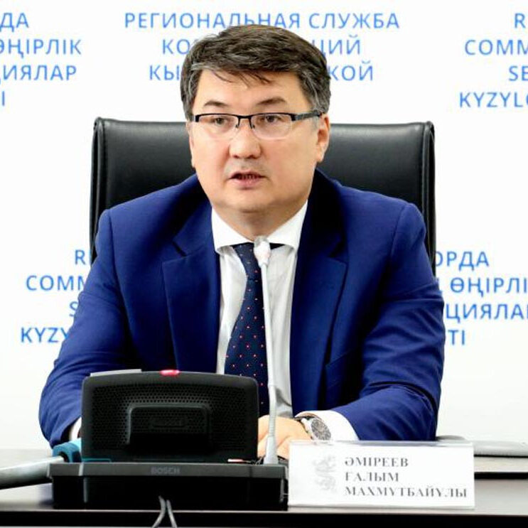 Галым Амреев фотосуреті